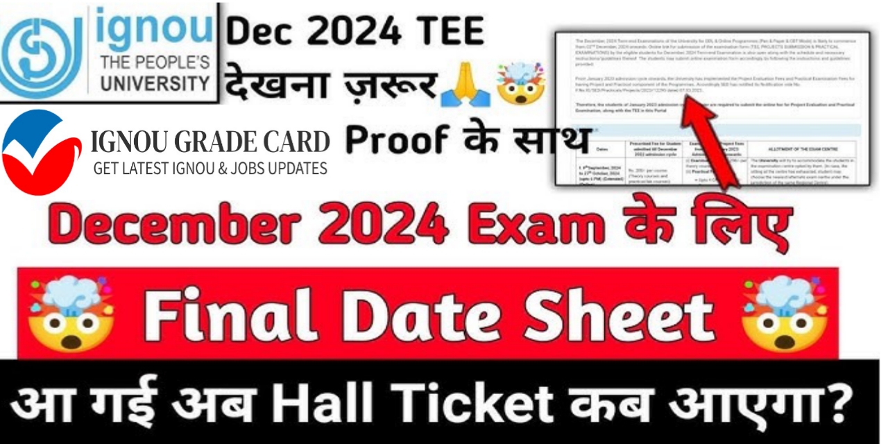 IGNOU December 2024 TEE Final Datesheet