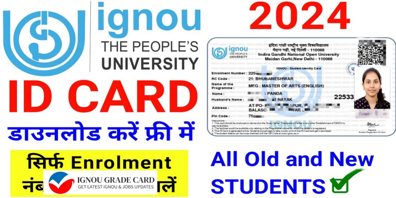 IGNOU ID Card 2024